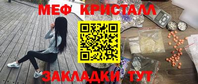 альфа пвп VHQ Малгобек