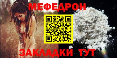 гашик Мариинск