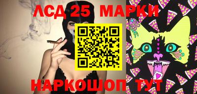 альфа пвп VHQ Малгобек