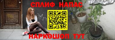 альфа пвп VHQ Малгобек