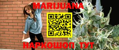мефедрон Малоярославец
