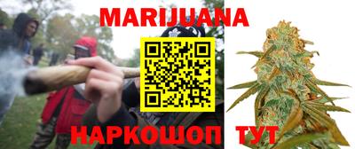 альфа пвп VHQ Малгобек