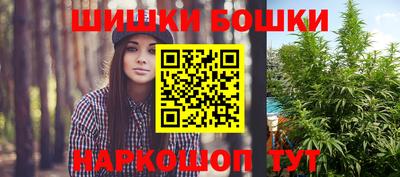 альфа пвп VHQ Малгобек