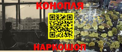 альфа пвп VHQ Малгобек