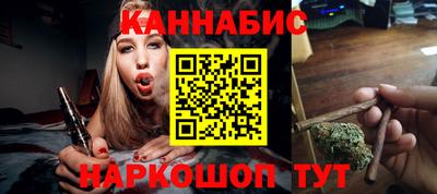 альфа пвп VHQ Малгобек
