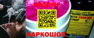 гашик Мариинск