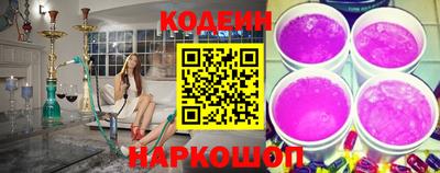 мефедрон Малоярославец