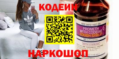 альфа пвп VHQ Малгобек