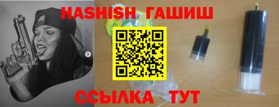 мефедрон Малоярославец