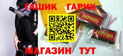 мефедрон Малоярославец