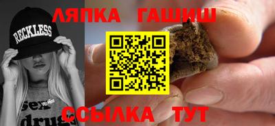 мефедрон Малоярославец