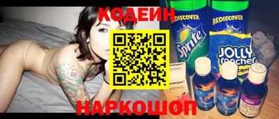 мефедрон Малоярославец